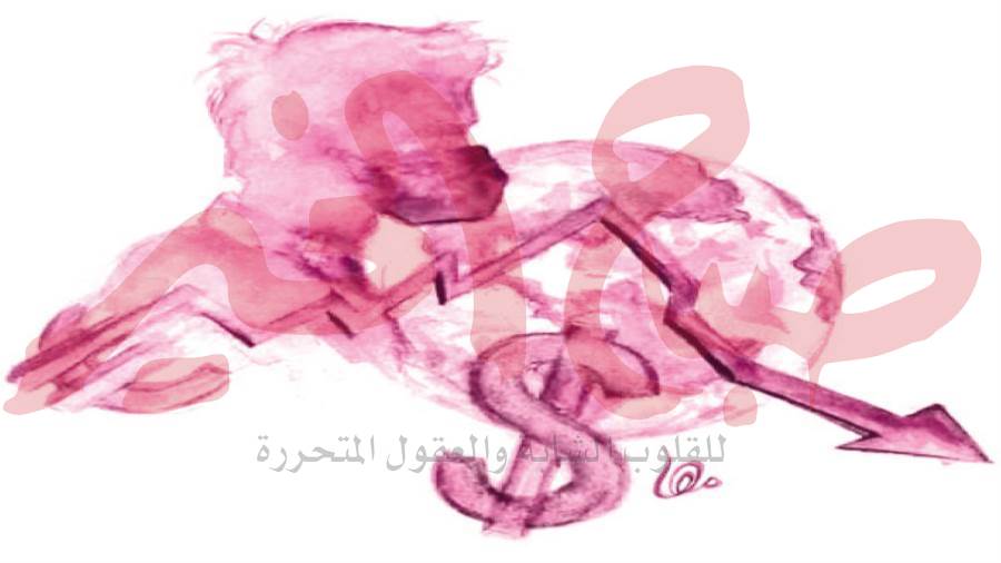ريشة: مها أبوعمارة
