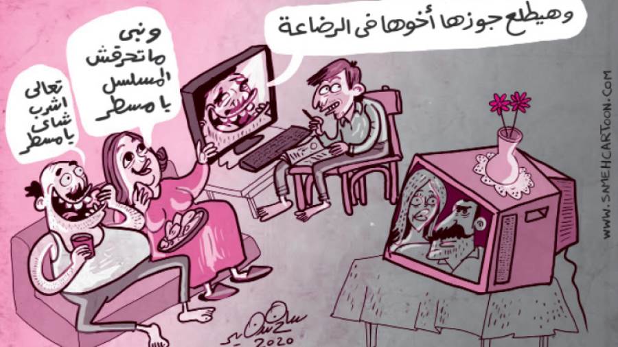 ريشة: سامح سمير