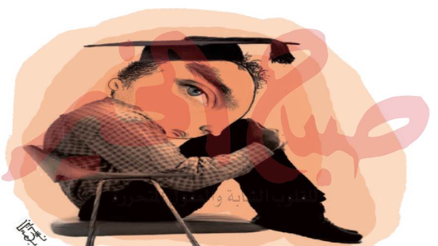 ريشة: نسرين بهاء