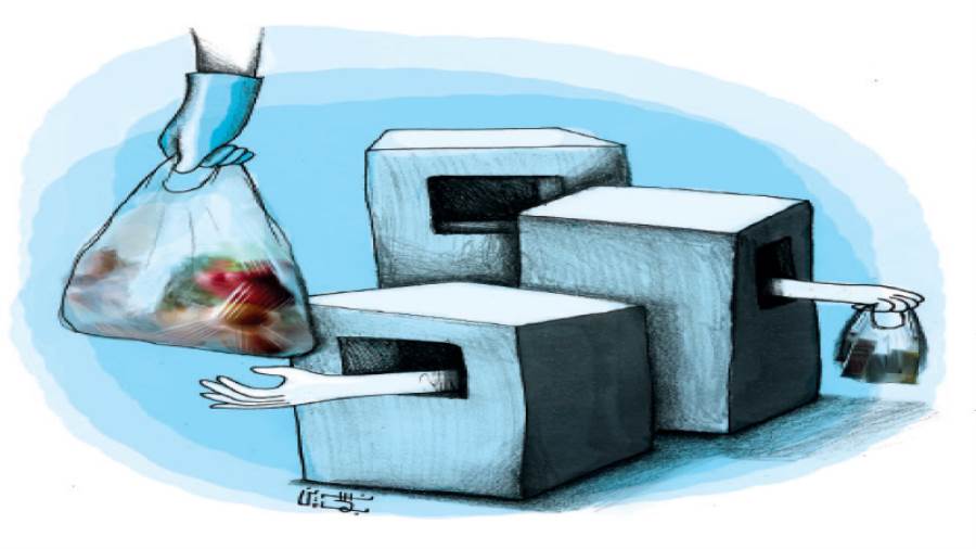 ريشة: نسرين بهاء