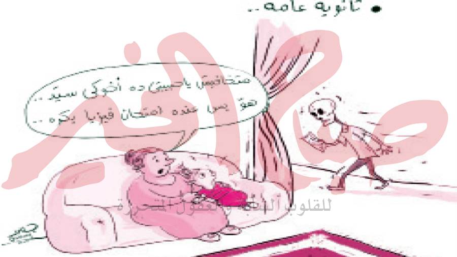 ريشة: طارق الجفاوى