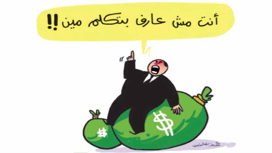 ريشة: عمرو الصاوى