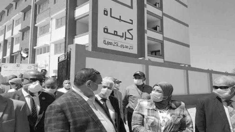 إعادة الحياة للقرى الأكثر حتياجا بمشروع قومى