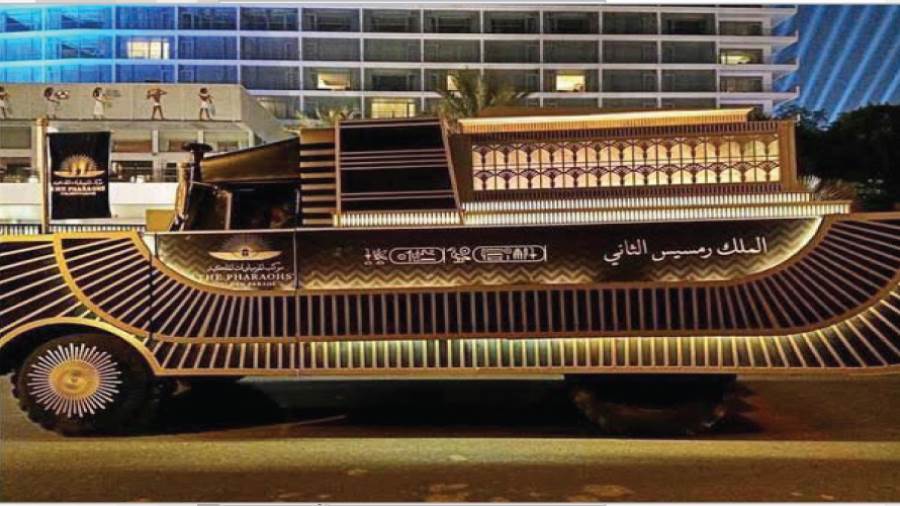 22 مومياء إلى متحف الحضارة فى احتفال عالمى