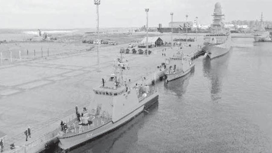 الفرقاطة الجلالة