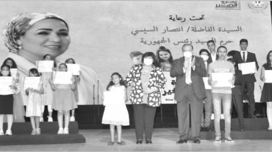 خلال حفل تسليم جوائز المبدع الصغير