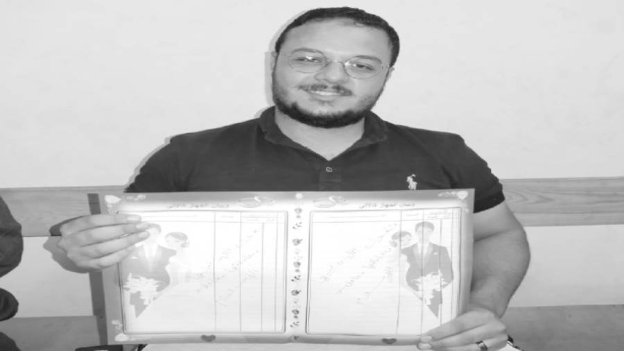 قايمة المنقولات