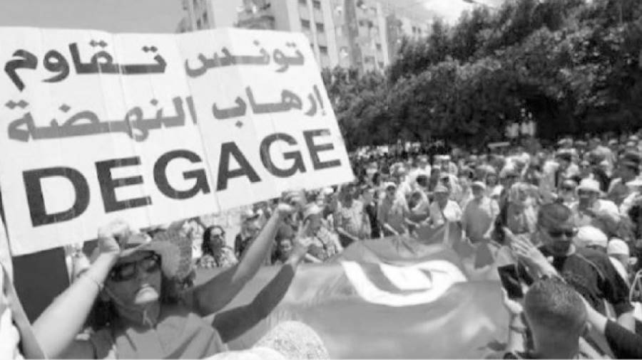أنتفاضة التونسة ضد النهضة الإخوانية