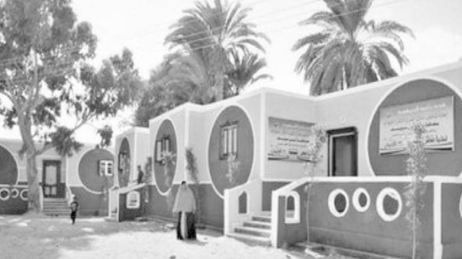 شكل جديد لريف مصر