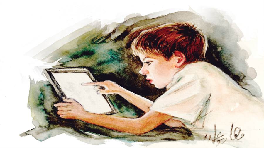 ريشة: مها أبو عمارة