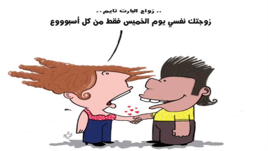 ريشة: خضر حسن