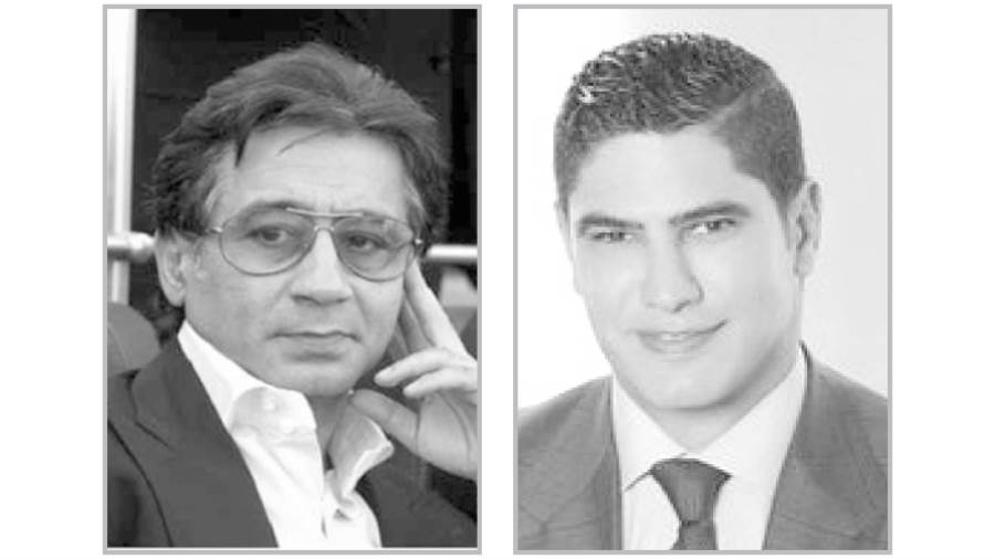 أبو هشيمة - عز