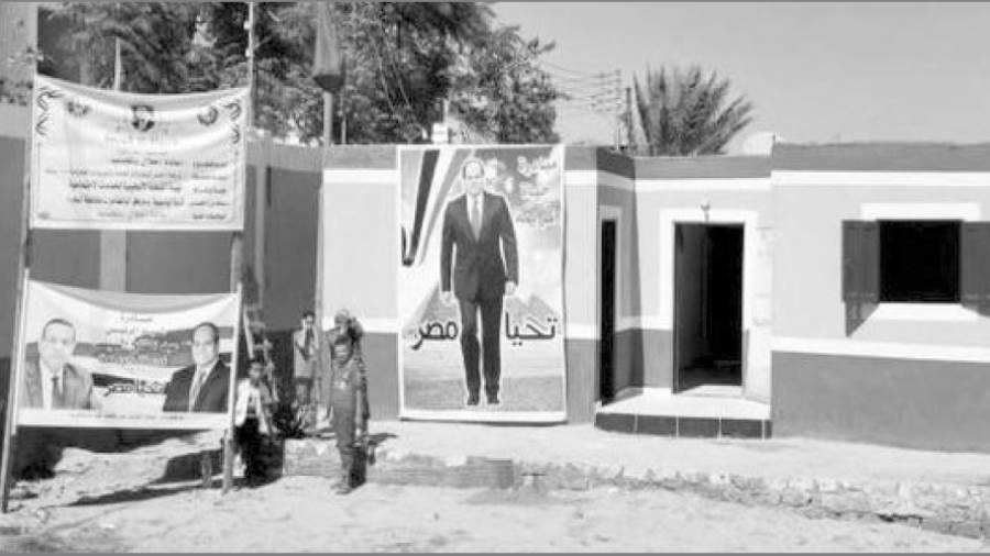 الأقصر ومشروعات تسابق للزمن