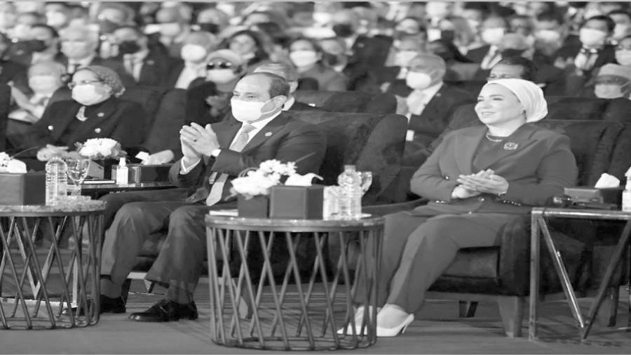 منتدى شباب العالم .. حدث عالمى على أرض مصر