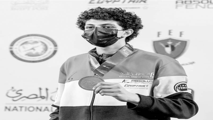 محمد ياسين
