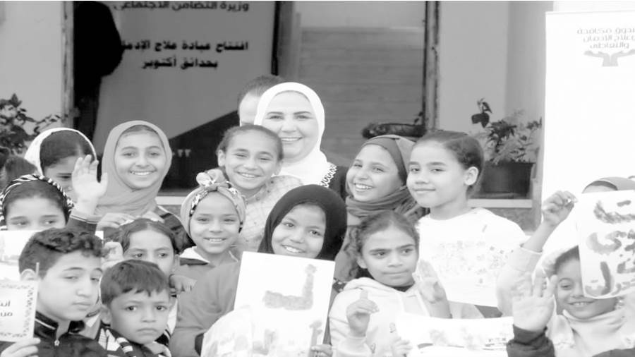 القباج مع أطفال سن العجوز