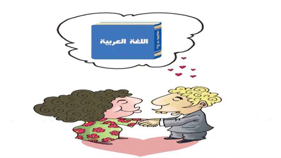 ريشة: خضر حسن