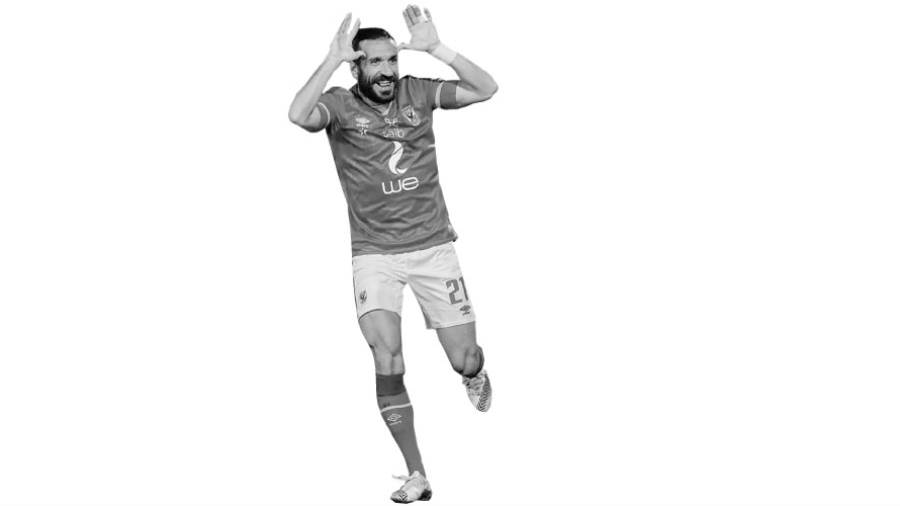 معلول