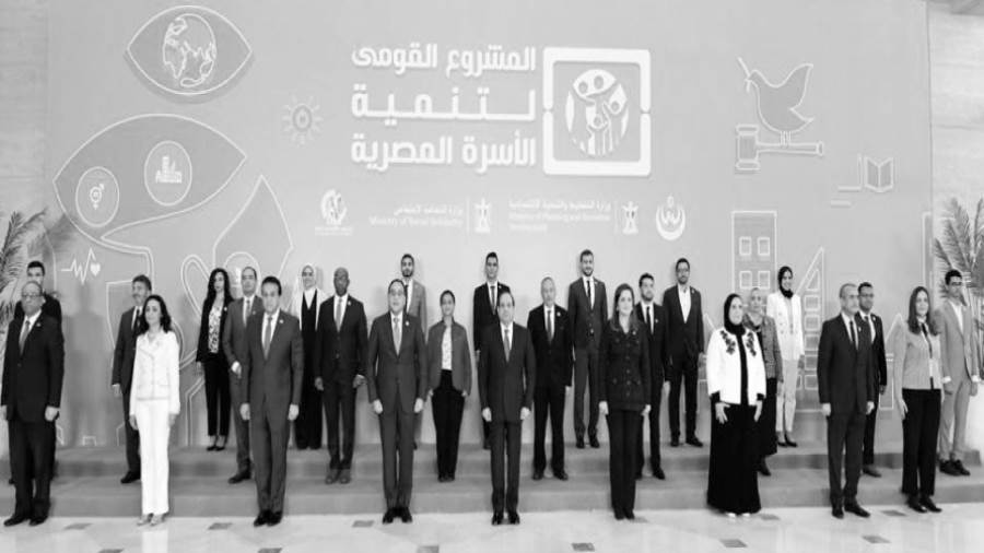 افتتاح رئاسى للمشروع القومى لتنمية الأسرة المصرية