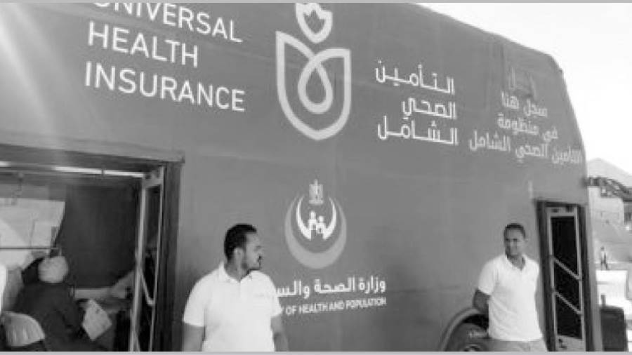 الحكومة تقوم بإعادة بناء منظومة الصحة فى مصر