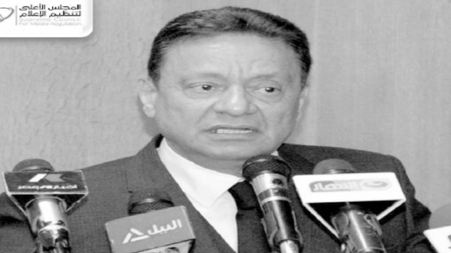 كرم جبر