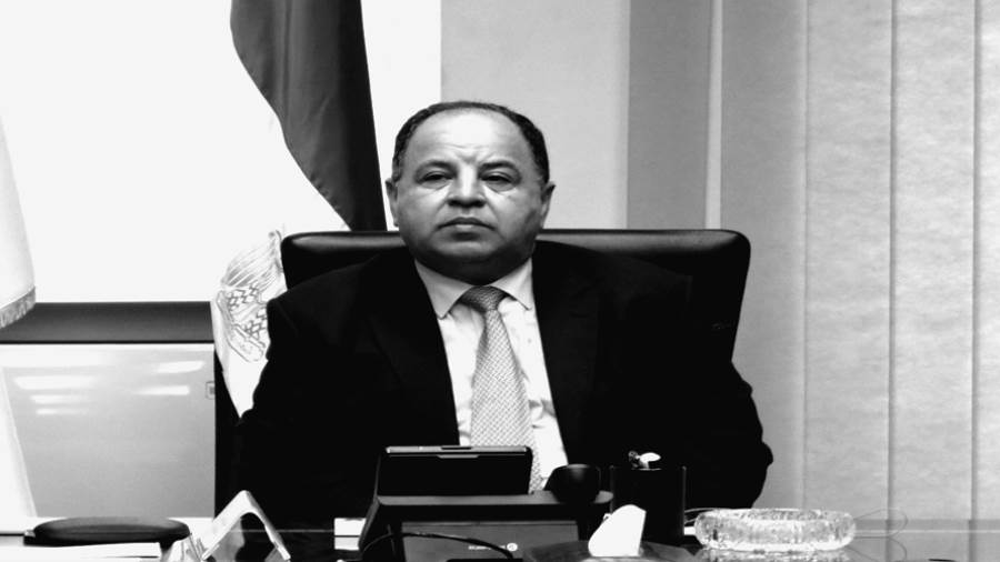 د.محمد معيط