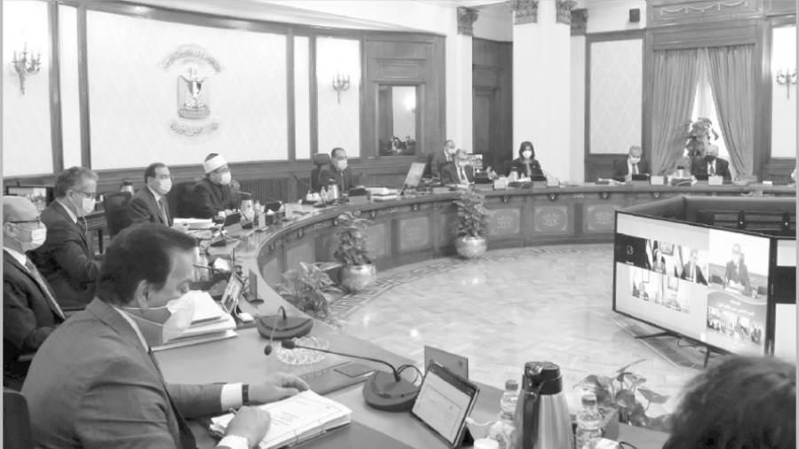 مجلس الوزراء