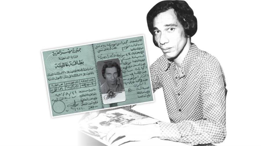 ولد دنقل عام 1945 بقنا