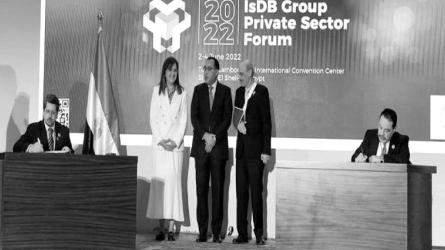 خلال جلسات مؤتمر البنك الإسلامى