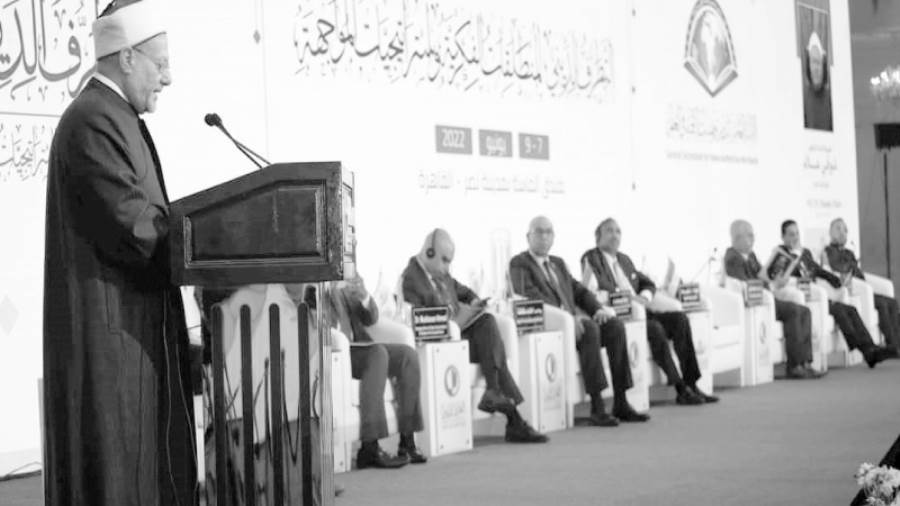 فضيلة المفتى خلال المؤتمر