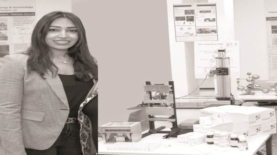 إبتكار شبابى جديد