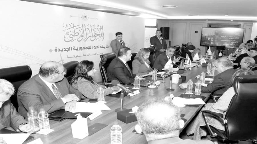 أولى جلسات الحوار الوطنى
