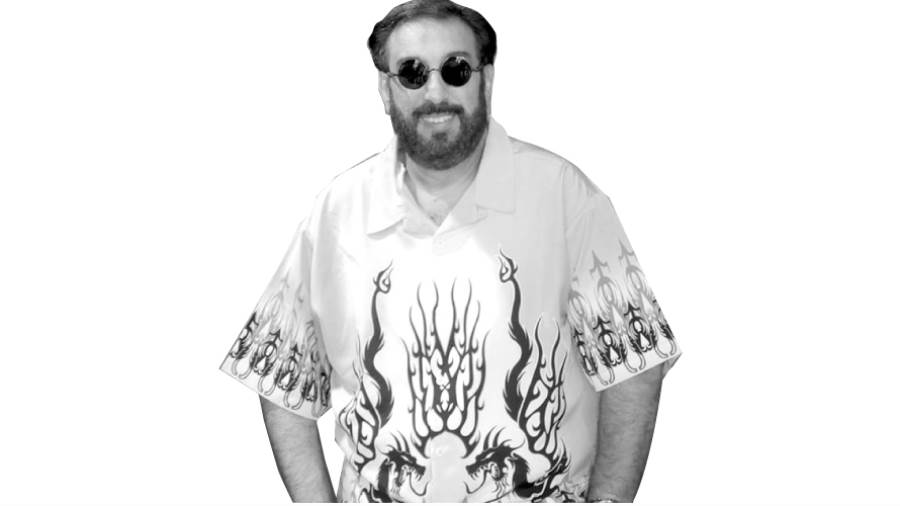 حسام