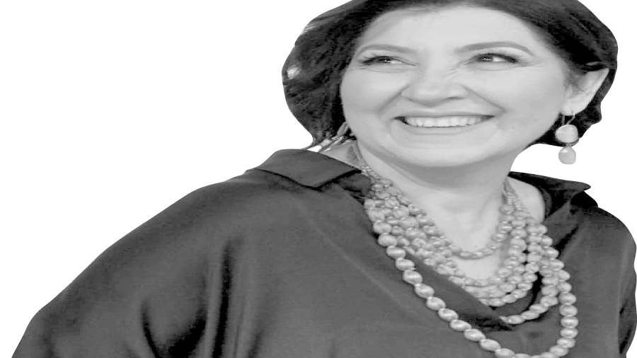 أميمة