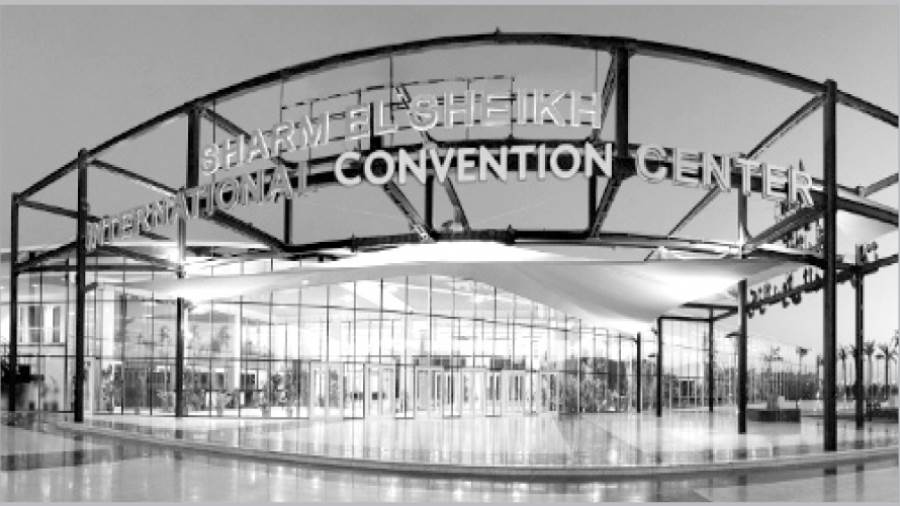 رواج سياحى منتظر