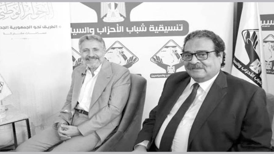 نجاد البرعى وفريد زهران فى جلسة حوار بتنسيقية شباب الأحزاب