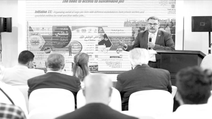 نجاحات متعددة لبرامج التمكين الاقتصادى