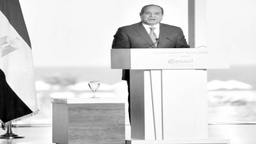 افتتاح أحدث مدن الجيل الرابع