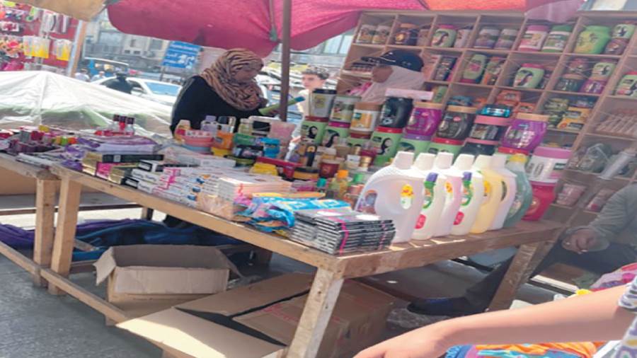 مستحضرات التجميل على الأرصفة فى الشوارع