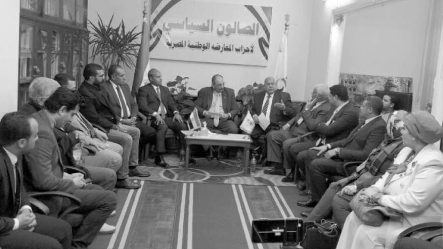 أول اجتماع للصالون السياسى لأحزاب المعارضة الوطنية