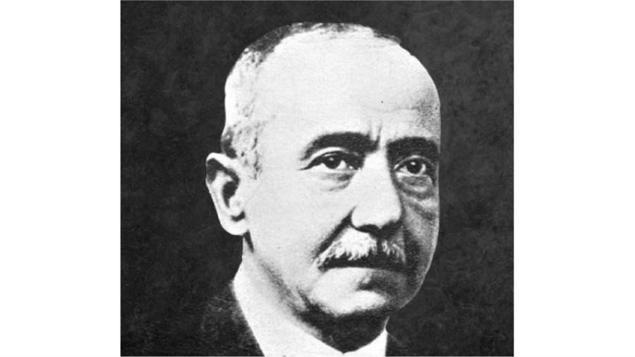 أحمد شوقى