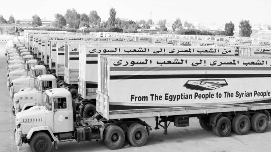 هدية مصر للشعب السورى