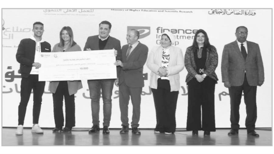 منح دراسية للمتفوقين بالجامعات التكنولوجية