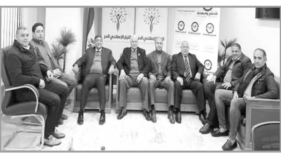 اجتماع للتيار الإصلاحى