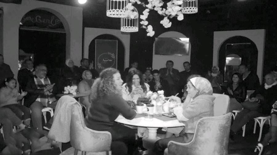 مشهد من العرض