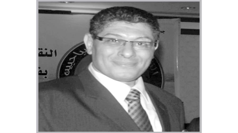 باسم حلقة