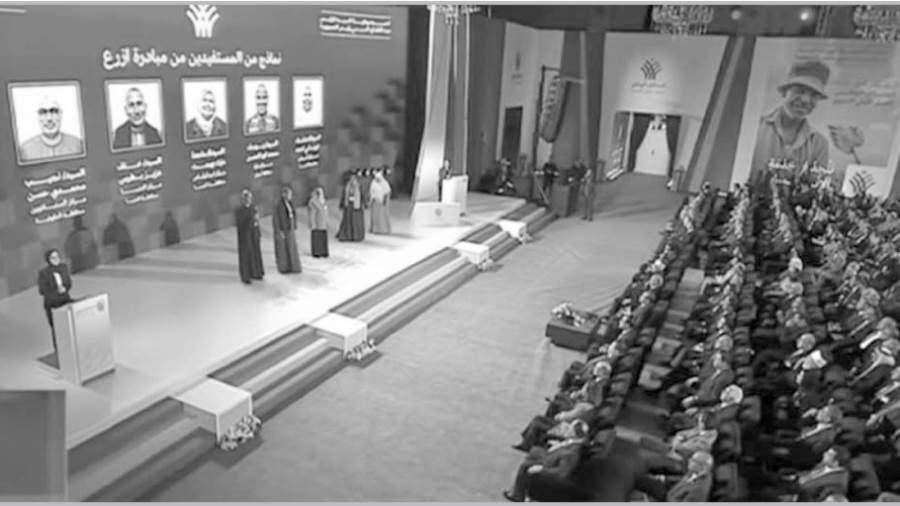 احتفال سابق للتحالف الوطنى