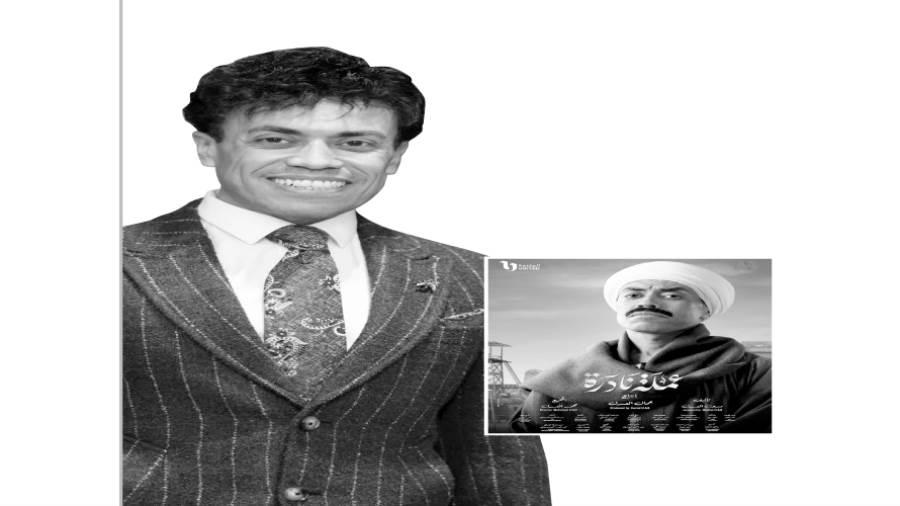 محمد