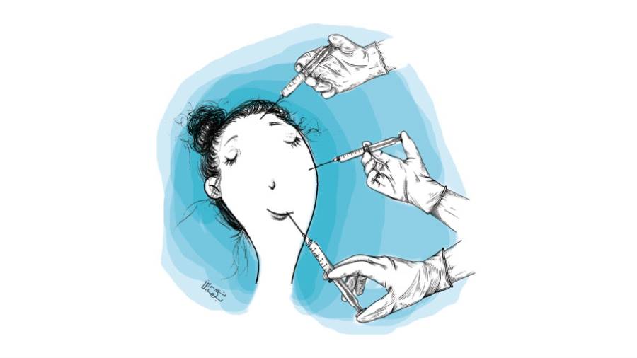 ريشة: نسرين بهاء
