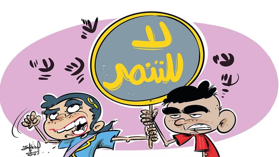 ريشة: أحمد جعيصة